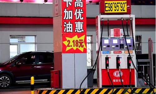 陕西省汉中加油站油价_汉中油价最低的加油站