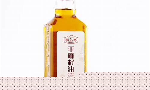 宝山食品有限公司_宝山优质调味油价格多少