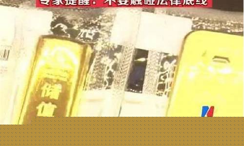 最近香港金价飞涨原因分析_现在香港金价多少一克人民币