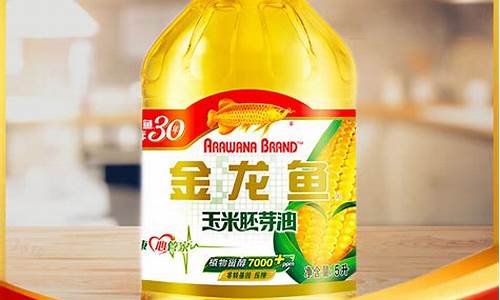 非转基因食品油_广西非转基因食用油价格表
