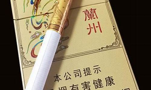 兰州心如意金价格_兰州心如意怎么辨别真假