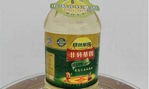山东省大豆油价格_山东大豆油厂家直销电话