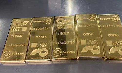 金价下跌囤金条好吗现在_金价下跌囤金条好吗现在还能买吗