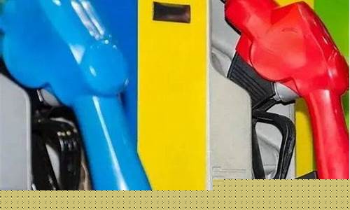油价暴跌解说文案_调侃油价下降的段子