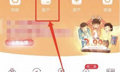 工行今日黄金价格多少钱一克(金条)_工行金价哪里查询最新