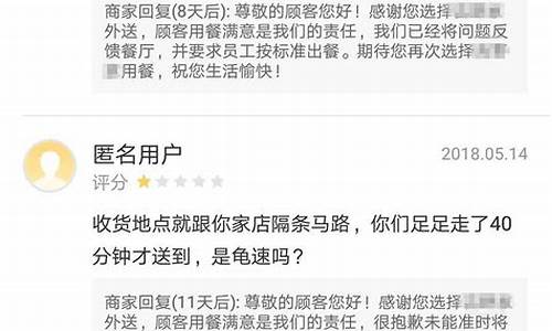 金价上涨怎么发朋友圈搞笑_金价涨了怎么回复顾客