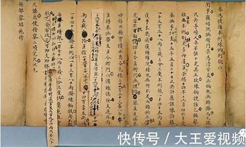 明代金价_16世纪明朝金价