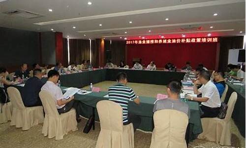 广东渔村油价补贴_2021年广东渔船燃油补贴