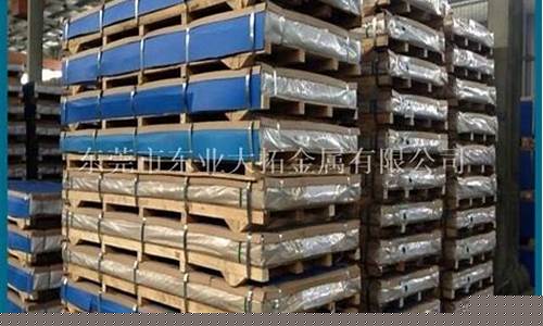 钴铬合金价格_河南钴铝合金价格