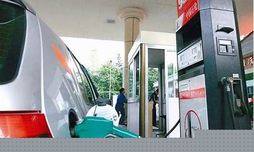 常熟市汽油价格_常熟油价调整到多少