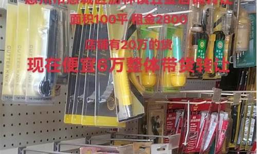2800附近金价_附近黄金多少钱一克