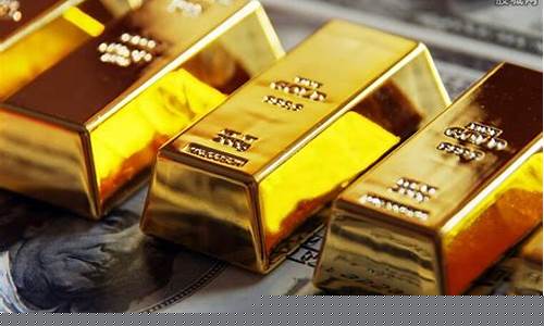 金价走势2022分析最新_金价走势最新预测未来