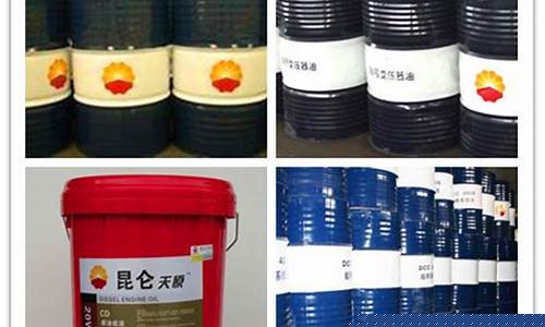 抗氧剂报价_贵州抗氧机油价格