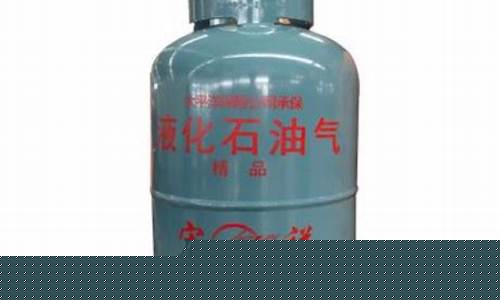 液化气和石油价格关联_石油和液化气价格挂钩吗