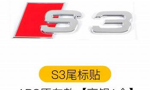 奥迪后盖钣金价格_奥迪后盖钣金价格多少钱