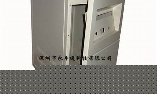 深圳非标钣金价格查询_深圳非标钣金价格查询网