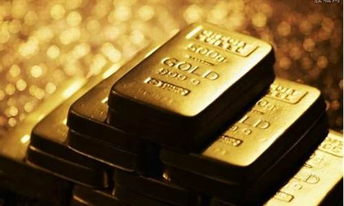 中国银行黄金积存_中国银行积存金金价