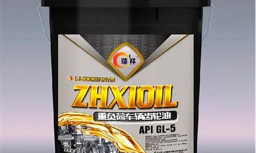 山西润滑油品牌_山西品质润滑油价格大全