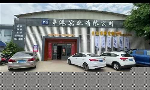 江门全铝合金价格_江门铝材