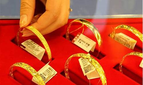 金价暴跌的营销方案_金价跌了怎么发朋友圈