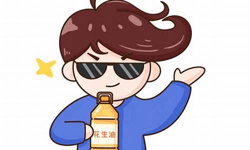 厦门油价海南历史油价_厦门油价今日24时下调