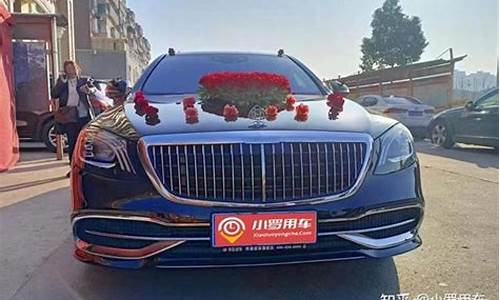 临沂租车需要什么手续_临沂租车押金价格