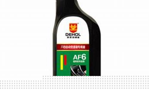 工业润滑油有限公司_清远工业润滑油价格多少