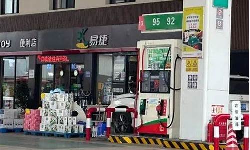 有没有电动车出售油价高_电动车越来越多油价会降吗