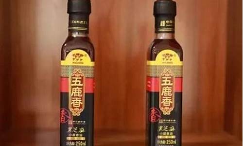 东顺王的牌的香油价格_东顺斋电话