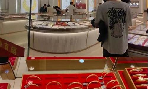 南昌金价便宜的店铺推荐_南昌金价便宜的店铺推荐