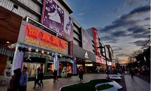 西单店庆时间_西单商场元旦金价