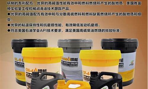 合肥专用液压油价格_合肥液压件