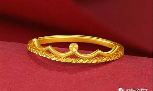 哪个珠宝品牌的黄金最便宜_珠宝品牌哪家金价偏低呢