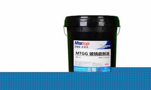 云南金属制品_云南金属加工油价格表
