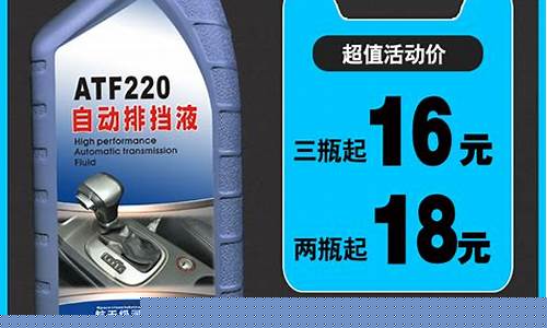 拼多多上一个车子加油的是什么_拼多多汽车助力油价格表