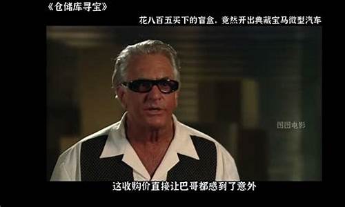 奖金500元牌子_奖金价值五百的奖品