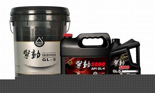 中山全合成润滑油价格查询电话_中山全合成润滑油价格查询