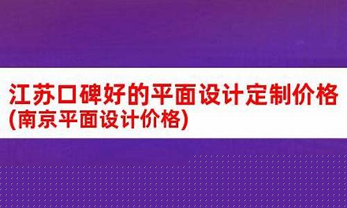 江苏五金制品有限公司_江苏口碑好五金价格大全