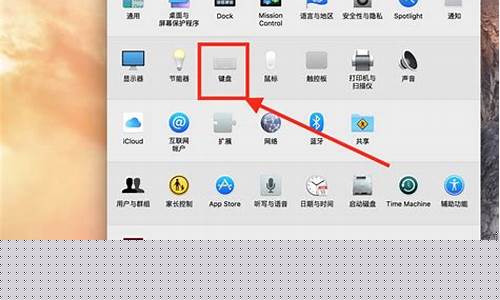 苹果图标金色_苹果桌面显示金价怎么取消