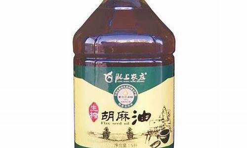 月子油是指哪种油_月子印象生肌油价格