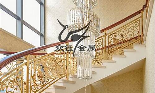 圆弧楼梯钣金价格多少_圆弧楼梯钣金价格多少钱
