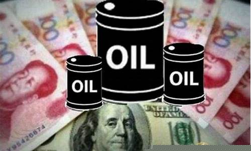国家能管控油价吗_可以反对油价涨价吗