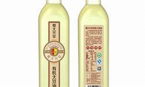 恒大兴安大豆油瓶盖怎么打开_恒大兴安大豆油价格