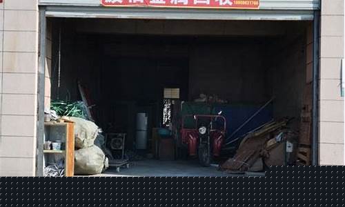 荆门掇刀金价回收_荆门黄金回收价格最高