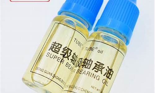河北耐高温润滑油价格多少_耐高温润滑油600度