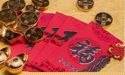 春节期间金价更新吗_春节期间金价怎么投