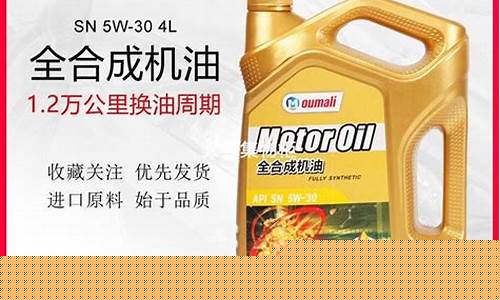 国六B标准车用汽油价格_国六b汽油是什么汽油