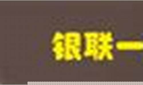 盘中餐食用油价格表_盘中餐油质量好吗