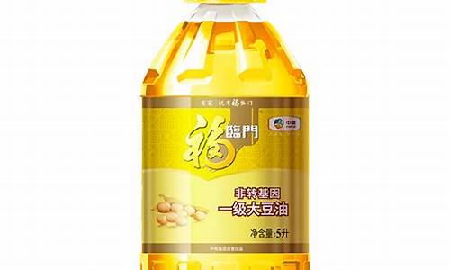 同个牌子食用油价格一样_同一品牌的油颜色不一样