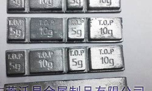 手工造船铅合金价格_手工造船铅合金价格表